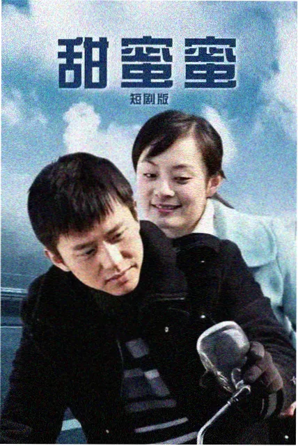 记忆迷宫